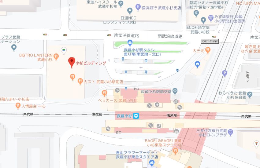 Tbc武蔵小杉店の無料カウンセリング予約はこちら Tbc武蔵小杉店の無料カウンセリング予約はこちら