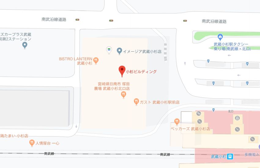 Tbc武蔵小杉店の無料カウンセリング予約はこちら