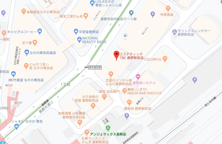 エステティックTBC長野駅前店地図